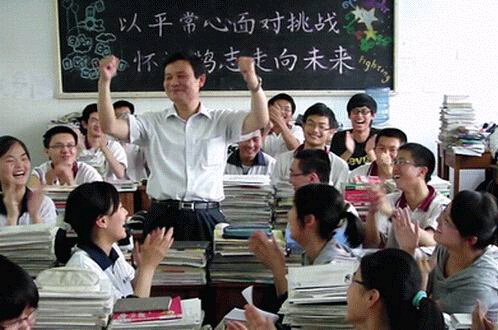 老师：节日快乐，您辛苦了！