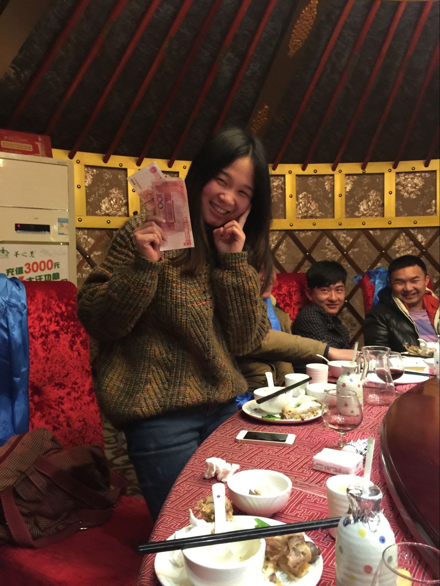 科颐办公年会游戏之俄罗轮盘赢大奖