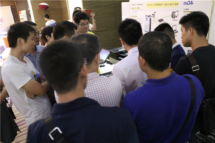 祝贺震旦“炫彩办公 智享未来”全国巡回体验会-广州站，AD289s复印机产品体验区，现场来宾积极互动，现场体验，气氛热烈~-科颐办公分享