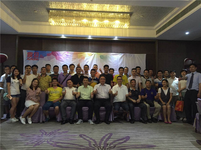 祝贺震旦“炫彩办公 智享未来”全国巡回体验会-广州站，来宾朋友一起大合照，有你更精彩！-科颐办公分享