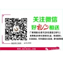 七夕让爱巢更温馨~广州科颐更多惊喜等你拿哦！