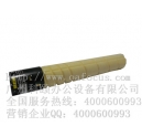 双十二即将到来，柯尼卡美能达C221/C281碳粉你备好了吗？