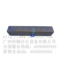 关于复印机碳粉，你知道多少？
