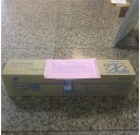 8-21 柯尼卡美能达C364e彩色复印机黑色感光鼓DR512K发货到安徽宜城郎溪记